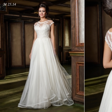 Rochie de mireasa tip printesa