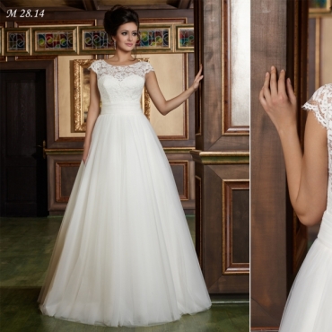 Rochie de mireasa model printesa