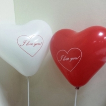  Set de 20 Baloane forma inima imprimate I LOVE YOU